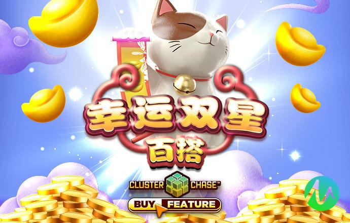 YY易游体育app下载