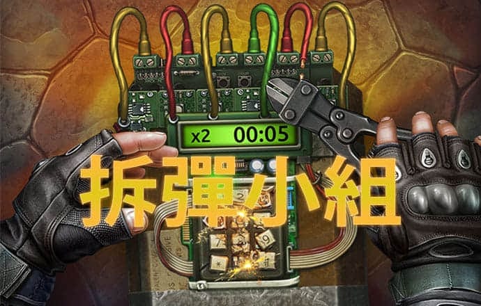 944cc天下彩线路入口使用方法