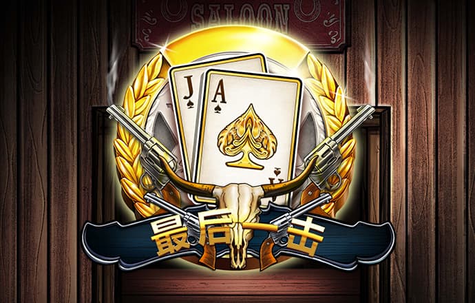 必威betway中文版官网入口