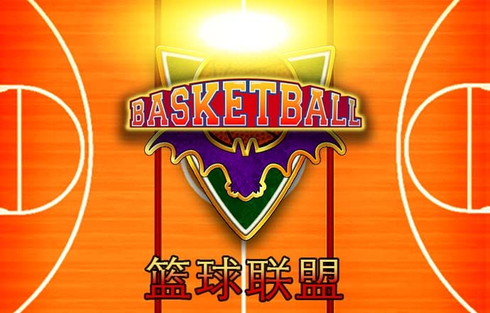 华体体育官网入口