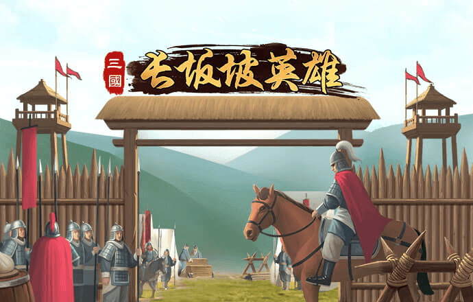 9博体育app官网